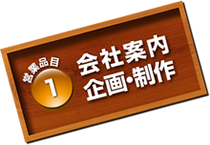 ��Ұ����衦����