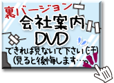 ΢СҰDVD