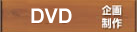 ӥǥ